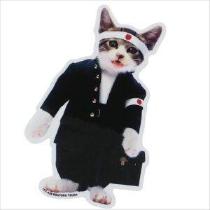 rj[XebJ[ w01 Ȃ߂Ȃ XebJ[ ȂߔL [lXebJ[ DECOV[ eB[Y WjA 킢 ObY [։ }V}|bv