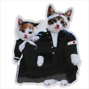 rj[XebJ[ w03 Ȃ߂Ȃ XebJ[ ȂߔL [lXebJ[ DECOV[ eB[Y WjA 킢 ObY [։ }V}|bv