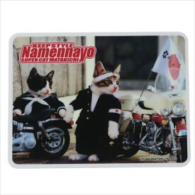 ビニールステッカー 集合 なめんなよ ステッカー なめ猫 ゼネラルステッカー DECOシール ティーンズ ジュニア かわいい グッズ メール便可 マシュマロポップ