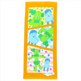 楽天市場 コッシー グッズ キッズ ベビー マタニティ の通販