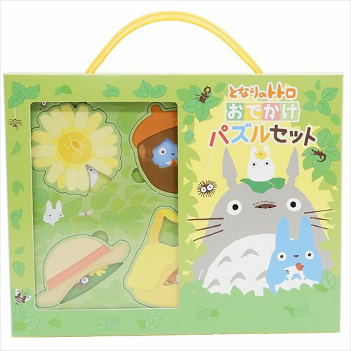 動物画像無料 新鮮なちび キャラ ジブリ イラスト 手書き 簡単
