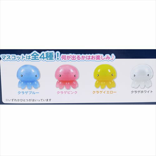 楽天市場 マスコット が飛び出るバスボール 光るレインボーくらげ 入浴剤 サンタン マリンの香り 子供とお風呂 おもしろ 雑貨 グッズ マシュマロポップ ガールズ雑貨通販マシュマロポップ