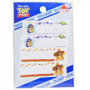 トイストーリー ラベル ホビーの通販 価格比較 価格 Com