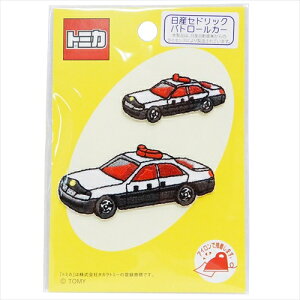 トミカ パトカー セットの人気商品 通販 価格比較 価格 Com トミカ パトカー セットの人気商品 通販 価格比較 価格 Com