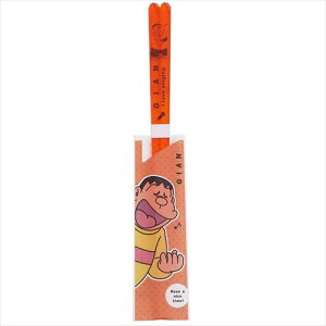 NA WCA IW h ͂  23cm { AjeB[Y WjA [։ }V}|bv