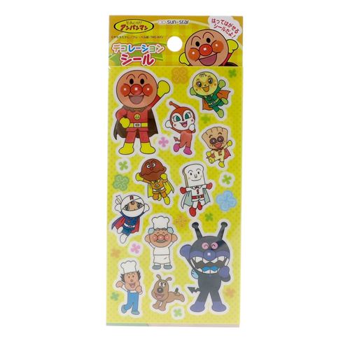 【デコレーションシート】きいろアンパンマンシールシートサンスター文具幼児文具日本製ティーンズ雑貨通販【メール便可】【あす楽】マシュマロポップ