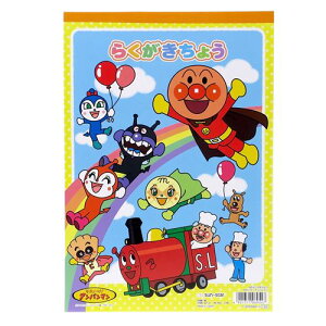 B5 炭傤 Ap} nm[g TX^[ c { eB[Y WjA [։ }V}|bv