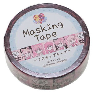 マスキングテープ ギフト ホビーの人気商品 通販 価格比較 価格 Com マスキングテープ ギフト ホビーの人気商品 通販 価格比較 価格 Com