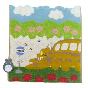 WK[h EHbV^I lRoXƃgg ƂȂ̃gg nh^I X^WIWu  Mtg G eB[Y WjA [։ }V}|bv