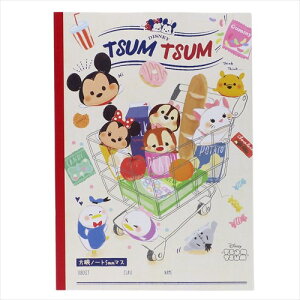 手帳 18 ディズニーの人気商品 通販 価格比較 価格 Com