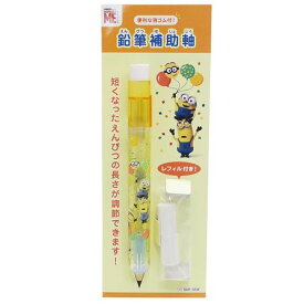楽天市場 ミニオン ペン Usjの通販 楽天市場 ミニオン ペン Usjの通販