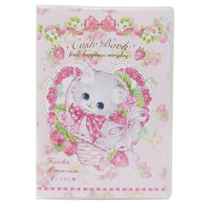 おこづかい帳 かわいい 生活雑貨の人気商品 通販 価格比較 価格 Com おこづかい帳 かわいい 生活雑貨の人気商品 通販 価格比較 価格 Com