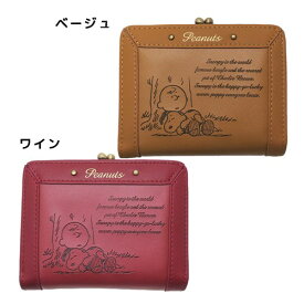 楽天市場 スヌーピー 財布 赤の通販