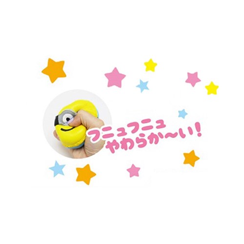 楽天市場 スイーツ大作戦 スクイーズ シュークリーム ミニオン マスコット 怪盗グルー エンスカイ キーホルダー バッグチャーム ティーンズ ジュニア マシュマロポップ ガールズ雑貨通販マシュマロポップ