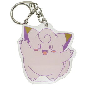 楽天市場 ポケモン ピッピの通販