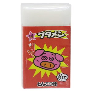中学生 おもしろ 文房具の人気商品 通販 価格比較 価格 Com 中学生 おもしろ 文房具の人気商品 通販 価格比較 価格 Com