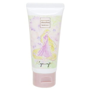 プリンセス ハンドクリームの人気商品 通販 価格比較 価格 Com