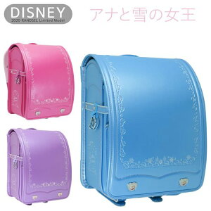 ディズニー ランドセルの通販 価格比較 価格 Com