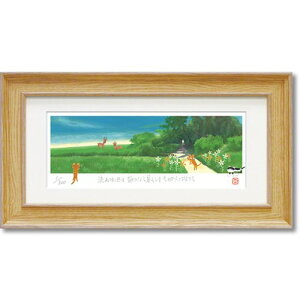 WO[ŉ Ƒ 䒉 ŉ 41x22cm zt Mtg bZ[W CeAObY i }V}|bv