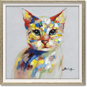 油絵 動物 画材の人気商品 通販 価格比較 価格 Com