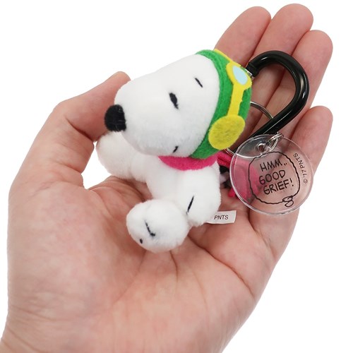 楽天市場 カラビナ付き ミニ ぬいぐるみ フライングエース2 スヌーピー マスコット ピーナッツ ナカジマコーポレーション かわいい ギフト 雑貨 ティーンズ ジュニア マシュマロポップ ガールズ雑貨通販マシュマロポップ 楽天市場 カラビナ付き ミニ ぬいぐるみ フライングエース2 スヌーピー マスコット ピーナッツ ナカジマコーポレーション かわいい ギフト 雑貨 ティーンズ ジュニア マシュマロポップ ガールズ雑貨通販マシュマロポップ