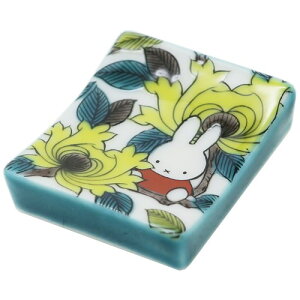 九谷焼 ぼたん ミッフィー 箸置き ディックブルーナ 金正陶器 和食器 ギフト 雑貨 絵本ティーンズ ジュニア メール便可 マシュマロポップ