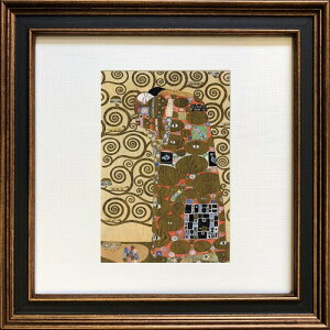 Klimt i OX^t Ng  H zi Mtg CeA i }V}|bv