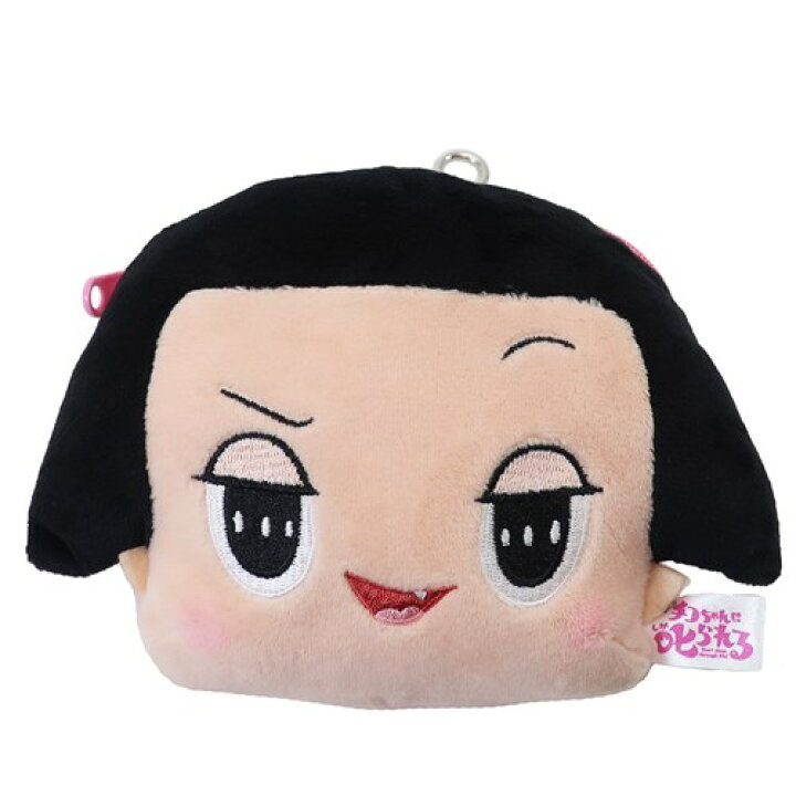 楽天市場】チコちゃんに叱られる 定期入れ リール付き ぬいぐるみ パス  