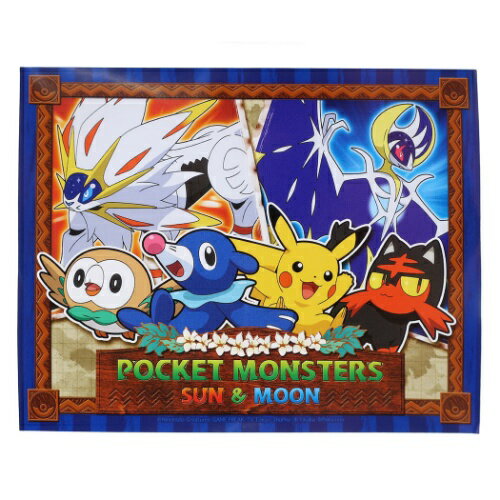 【入学準備】小学生男の子ランドセルポケモン2020年モデルブラック&ブルーポケットモンスター新入学お祝い通学ティーンズ雑貨【あす楽】マシュマロポップ