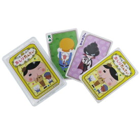 トランプ おしりたんてい カードゲーム エンスカイ おもちゃ ギフト 雑貨 ティーンズ ジュニア マシュマロポップ