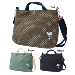 スヌーピーショルダーバッグ キッズの人気商品 通販 価格比較 価格 Com