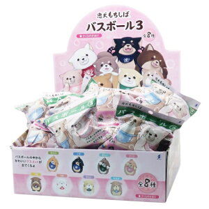 子供 入浴剤 おもちゃの人気商品 通販 価格比較 価格 Com