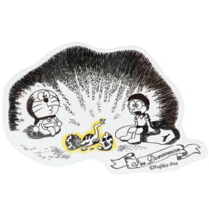 h XebJ[ Xg[[ 03 h _CJbg XebJ[ TI [lXebJ[ DECOV[ ό ϐ AjeB[Y WjA [։ }V}|bv