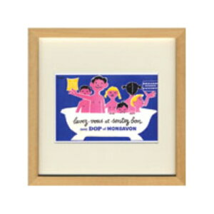 Savignac Square Frame Dop Monsavon C TBjbN t` A[g H ZRS-51874 Mtg zt CeA i }V}|bv