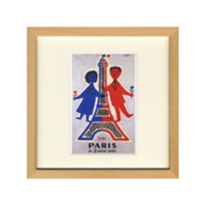 Savignac Square Frame Paris a 2000ans C TBjbN t` A[g H ZRS-51878 Mtg zt CeA i }V}|bv