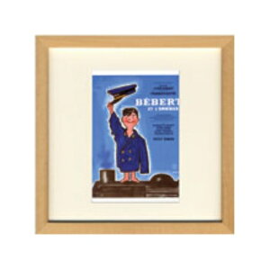 Savignac Square Frame ZRS-51879 C TBjbN t` A[g H Mtg zt CeA i }V}|bv