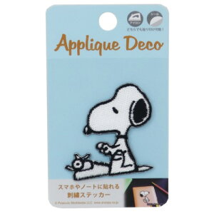 スヌーピー ライター ホビーの人気商品 通販 価格比較 価格 Com