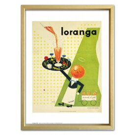 楽天市場 エクセル ポップ コレクション ホビー の通販