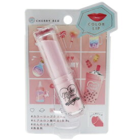 楽天市場 キッズ リップクリームの通販