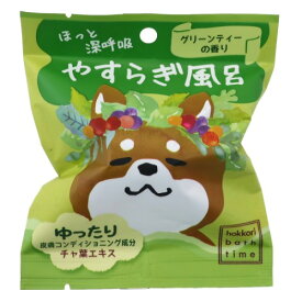 バスボール ほっと深呼吸 やすらぎ風呂 入浴剤 ほっこりバスタイム ノルコーポレーション グリーンティーの香り 茶葉エキス配合 プチギフト マシュマロポップ