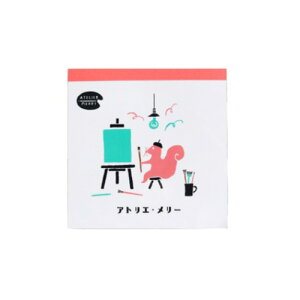 伝票 イラストの人気商品 通販 価格比較 価格 Com