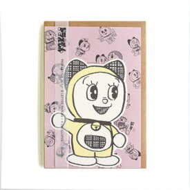 楽天市場 ドラえもん 便箋の通販