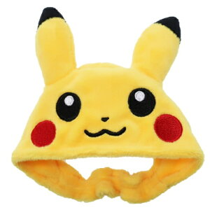 ピカチュウ 服の人気商品 通販 価格比較 価格 Com