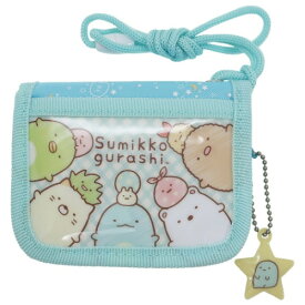 楽天市場 キッズ 財布の通販