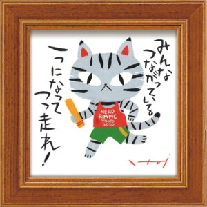 ~j A[g t[ }\   bZ[WA[g IT-00613 12x12cm Mtg L zt aCeA i }V}|bv