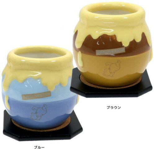 楽天市場 コースター付き 磁器製 ゆのみ ハニーポット くまのプーさん 湯呑み ディズニー サンアート 新生活準備 雑貨 プレゼント ティーンズ ジュニア マシュマロポップ ガールズ雑貨通販マシュマロポップ