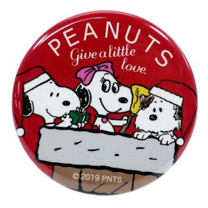 スヌーピー クラフト その他のおもちゃの人気商品 通販 価格比較 価格 Com