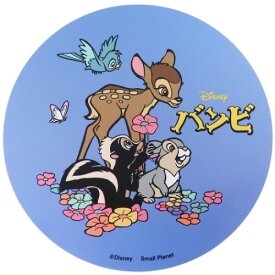 楽天市場 スーツケース ステッカー ディズニーの通販 楽天市場 スーツケース ステッカー ディズニーの通販