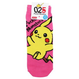楽天市場 ポケモン 靴下 靴下 レッグウェア メンズ インナー 下着 ナイトウェアの通販