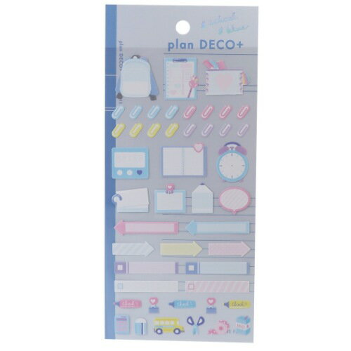 楽天市場 プランデコプラス シール シート スクール クラックス 手帳デコ スケジュールシール かわいいグッズ メール便可 マシュマロポップ ガールズ雑貨通販マシュマロポップ
